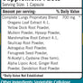 Complete Lungs Formula (200 Veggie Capsules)