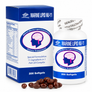 Marine Lipid NU-11 (200 Softgels)